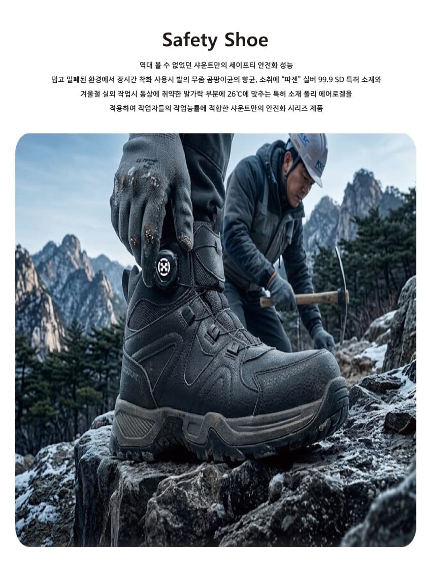 XAWUNT 스타일 이미지